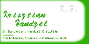krisztian handzel business card